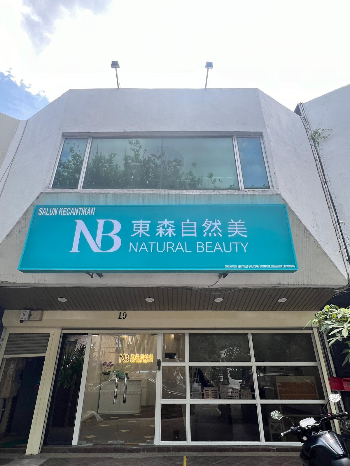 Natural Beauty - Beauteous Of Natural TTDI