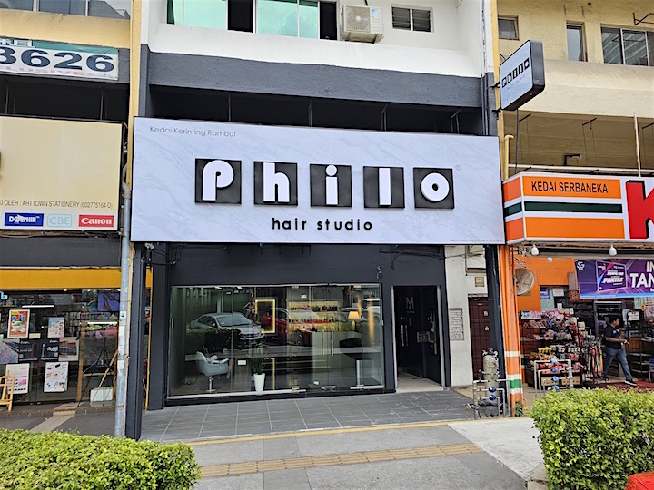 Philo Hair Studio - Uptown Branch