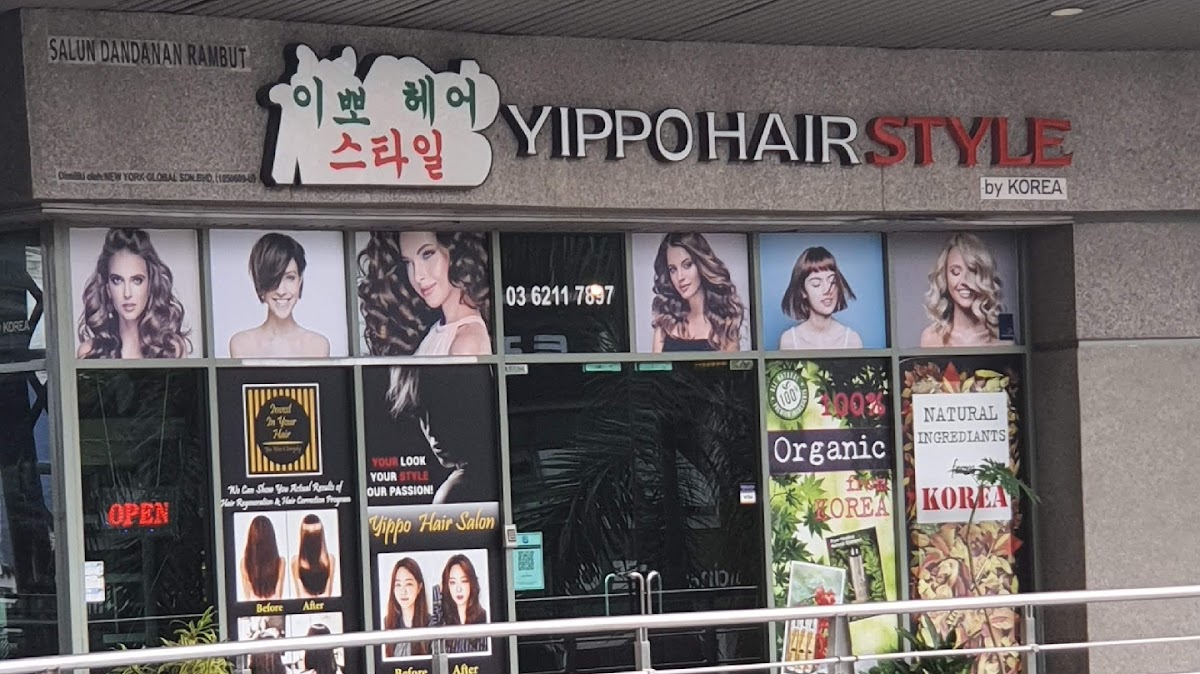 Yippo hair style 이뽀 미용실